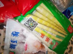 -锅圈食汇火锅烧烤食材超市(瑞金路店)