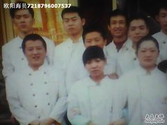 -金刚山烧烤(红旗大街店)