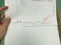 -北京观赏动物医院·24小时大型综合·猫专科·异宠专科