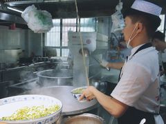 -伊穆祥牛肉面总店·清真