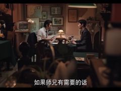 -古董花园(思南路42弄小区店)
