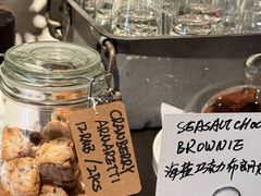 -La Strada(安福路店)