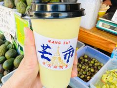 -品德宏·孔雀宴的发源地(金塔园店)