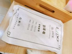 点击看大图 -ALNL清莲爱丽