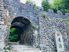 -仙霞关景区
