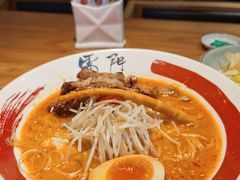 烤肉拉面日式烤肉拉面-雷门拉面店(新光天地店)