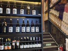 -熊藏居酒屋(kkone店)