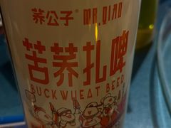 -古道村落(温汤店)