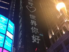 -嘉凌码头·重庆特产手工火锅底料(洪崖洞九楼店)