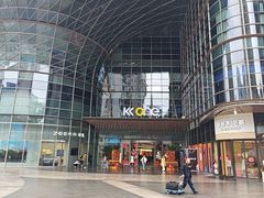 -KK ONE(京基滨河时代店)