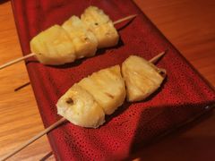 -北村家日本料理(西大望路店)
