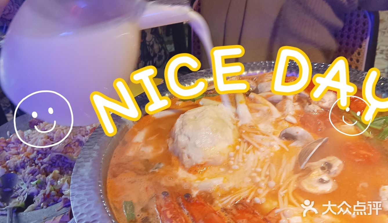 榴莲+冬阴功的王炸组合 就在人广泰心动