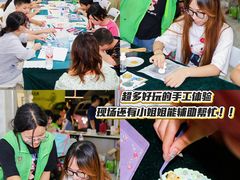 -民盈·国贸城