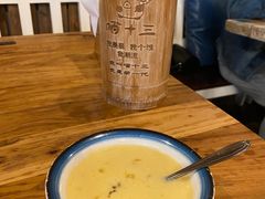 -粉灯牛腩牛杂煲·鸡煲(双井店)