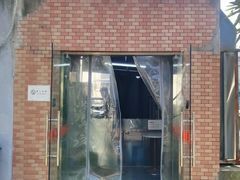 -上海品谷食品有限公司