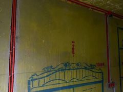 -江阴锦华装饰·堂杰国际设计(江阴店)