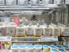 -白色日记·手作酸奶(麦凯乐店)