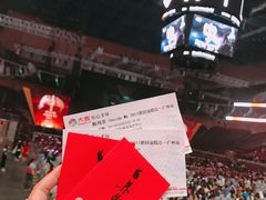 -宝能国际体育演艺中心