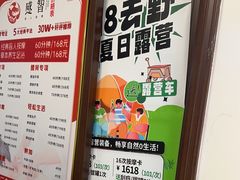 -感智盲人按摩·艾灸·肩颈SPA(岗厦店)