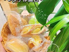 -0+1·手作面包(新北店)