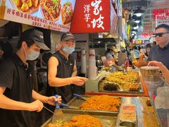 -周小亮丁家坡洋芋(全国总店)