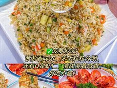 -阿浪海鲜连锁•海鲜加工•老字号(第一市场店)