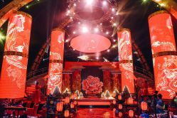 -明典婚礼策划·婚车租赁·婚纱摄影