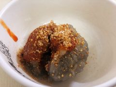 -阿凸芋圆(上帝街店)