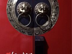 iphone_upload_pic-西塘尊闻堂（百寿厅）庭院度假民宿