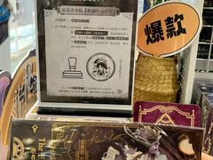 -覔书店(壹方城店)