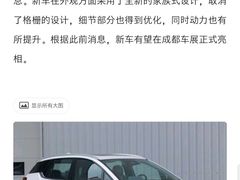 -天骄假日休闲水疗酒店