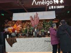 -凯德MALL(西直门店)