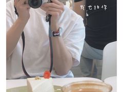 -双风车咖啡馆 Twin Windmills(六道口店)