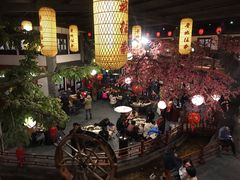 大堂-鲁城往事(游客中心店)