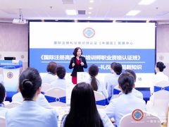 -华夏盛德·礼商书院