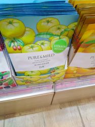 -cocokarafine可开嘉来