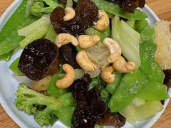 腰果全素-陈傻子餐厅(世纪都会店)