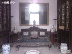 -西安化觉巷清真大寺