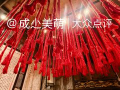 -破瓦寒窑·地摊烤羊排