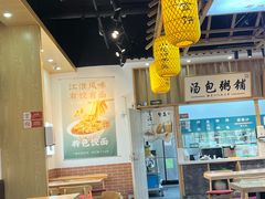 -刘鸿盛(罍街店)