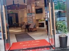 门面-有红鸡毛店·川菜(建设路店)