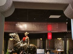 门面-江南韵·无锡太湖文化体验餐厅(凤凰天街店)