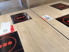 -吉野家(维明街店)