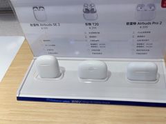 -九机·手机电脑数码(小西门店)