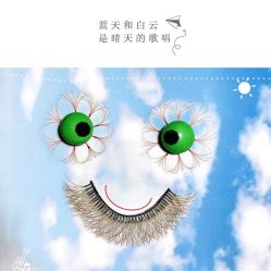 -慕拉美甲美睫皮肤管理