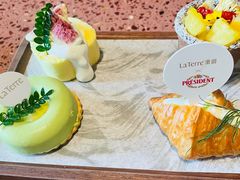 -La Terre乐田(万象城店)