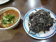 小料-老爆肚满五香烧牛羊肉