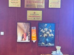 -承德正宗平泉羊汤(崇礼店)