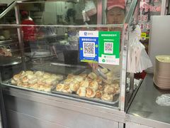 -求生煎包(武夷小区店)