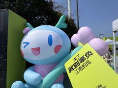 -龙湖杭州滨江天街
